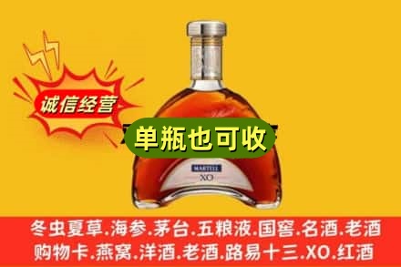 鸡西回收拱桥