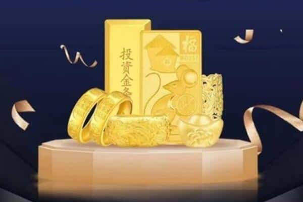 鸡西回收黄金